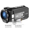 ORDRO AE20 5K Ultra HD Camcorder (CN version)