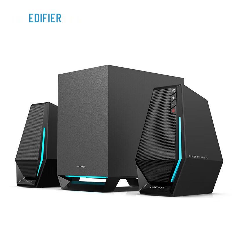 EDIFIER G1500MAX 2.1 RGB Gaming Desktop Speaker