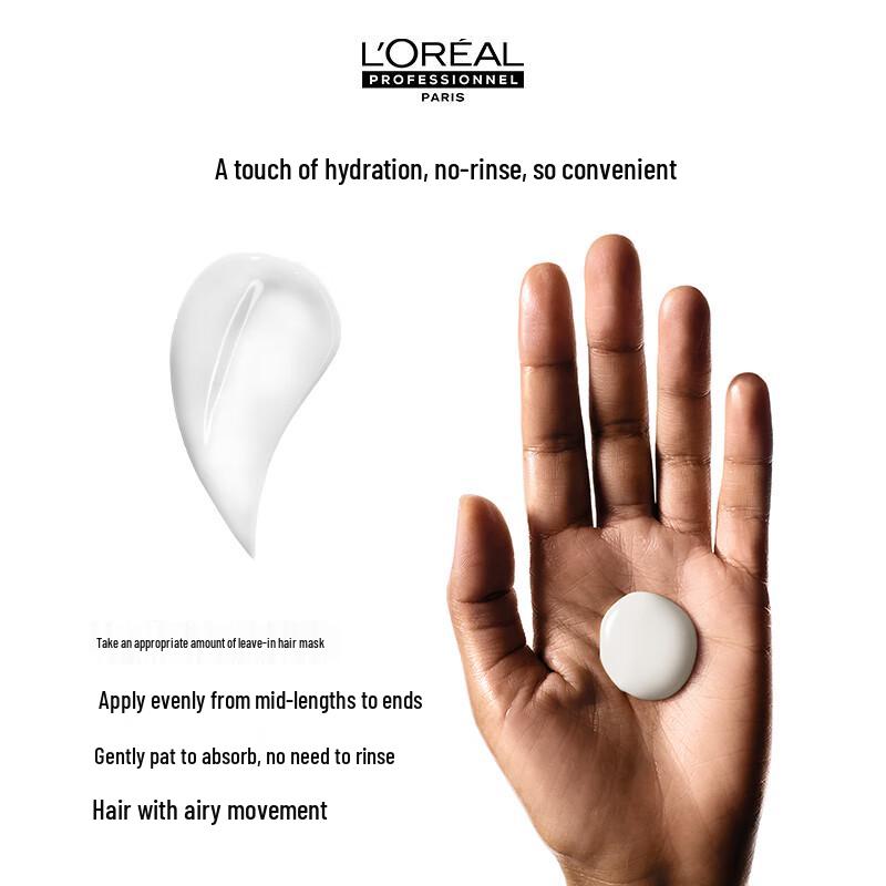 L'Oréal PRO Instant Smooth Leave-in Hair Mask