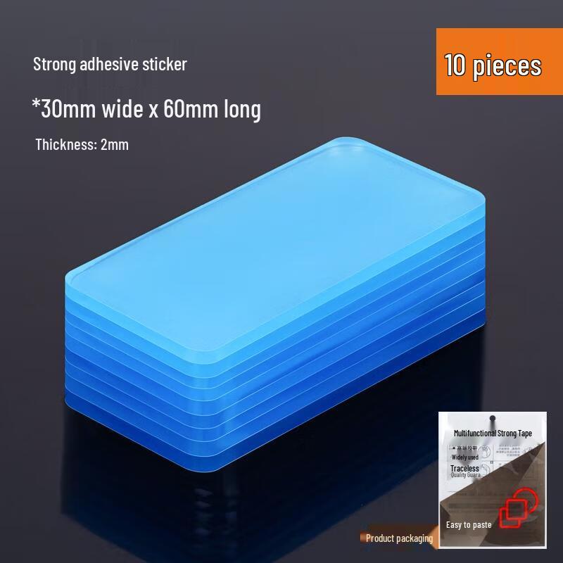 HANDUNYOU Nano Adhesive Double-Sided Tape