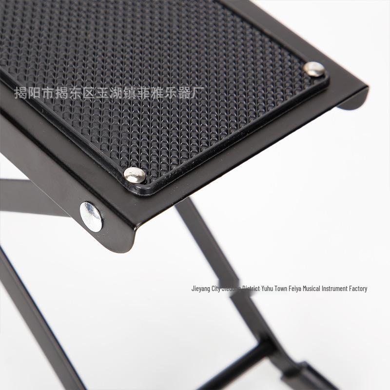 Classical Folk Guitar Folding Footrest - Musical Instrument Accessory
