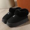 2024 Men's and Women's Cross-Border Winter Cotton Slippers with Heels, Thick Soles, Velvet Lining, Waterproof PU, Outdoor Wear.