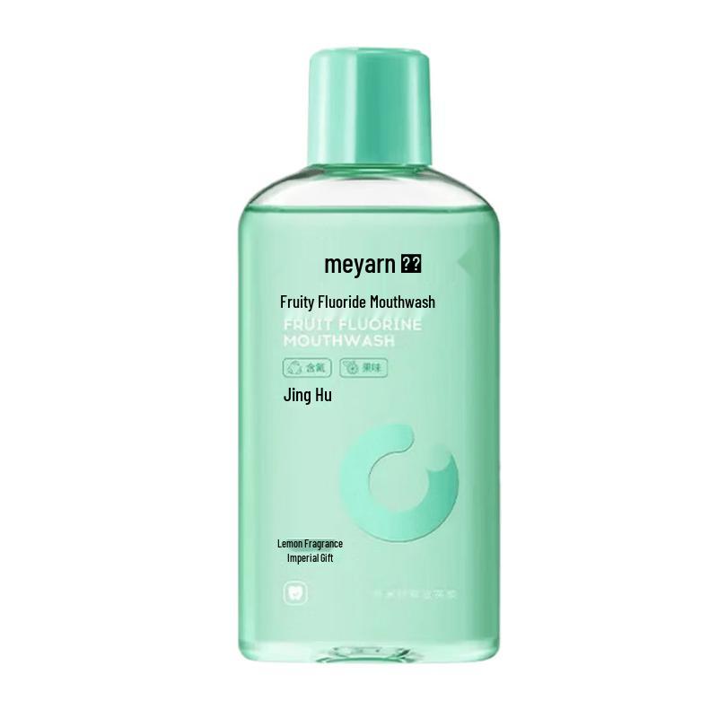 Meyarn Lime Mint Mouthwash