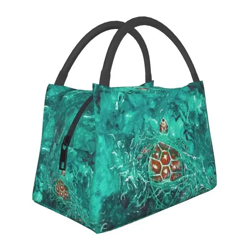 Colorful Turtles Insulated Lunch Bag for School Office Ocean Animal Lover Portable Cooler Thermal Bento Box Women