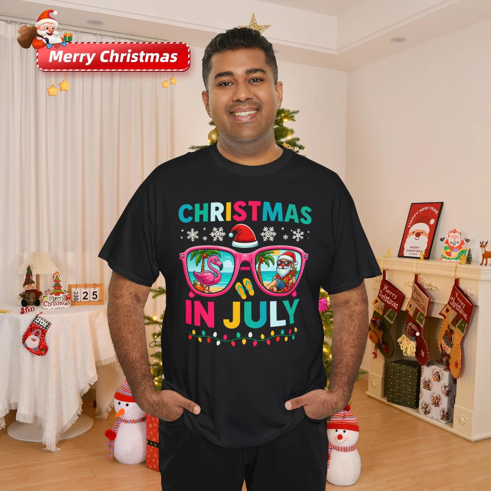 

Christmas In July Funny Christmas Summer Xmas Gift Unisex T-Shirt 3XL