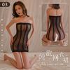 Sexy Women's Lingerie Perspective One-piece Open File Free Passion Bed Skirt Seduction Pajamas