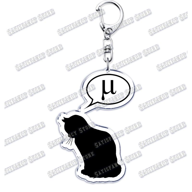 Cute Kawaii Little Black Cat Acrylic Keychains Funny Pet Kitty Keyring for Accessories Bag Pendant Key Chain Jewelry Fans Gifts