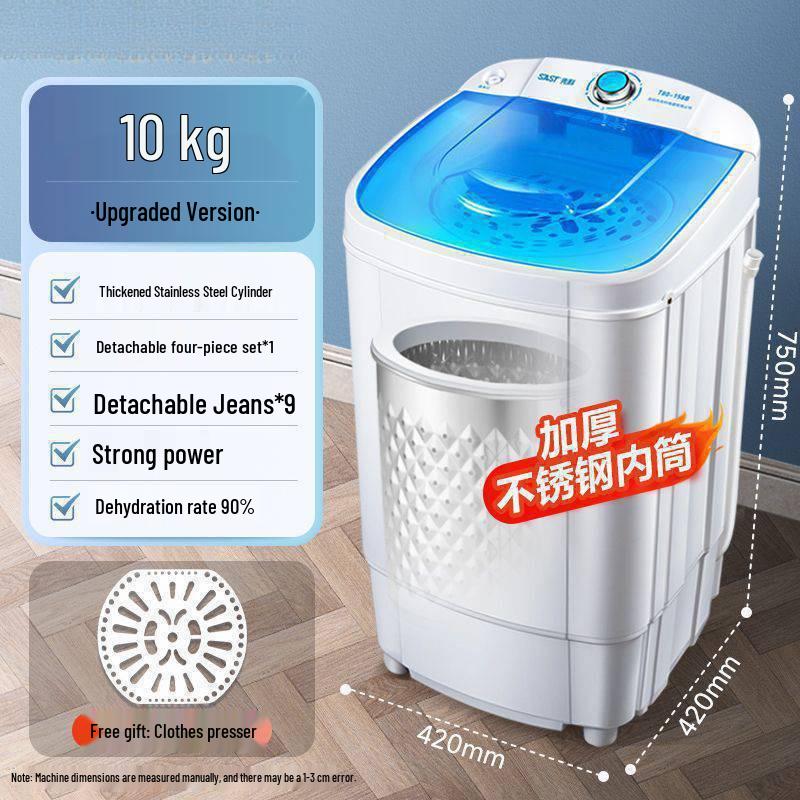 Large Capacity Single Drum Spin Dryer for Home Rent, Small Dehydrator with Single Spin Speed