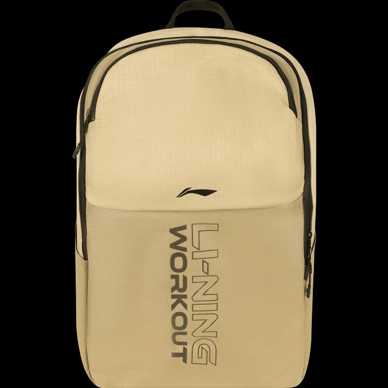 Li-Ning Classic Backpack F