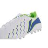 Li Ning MG Multi Ground Cushioning Slip Resistant Abrasion Resistant Soccer Shoes Men's White YSFU005-1