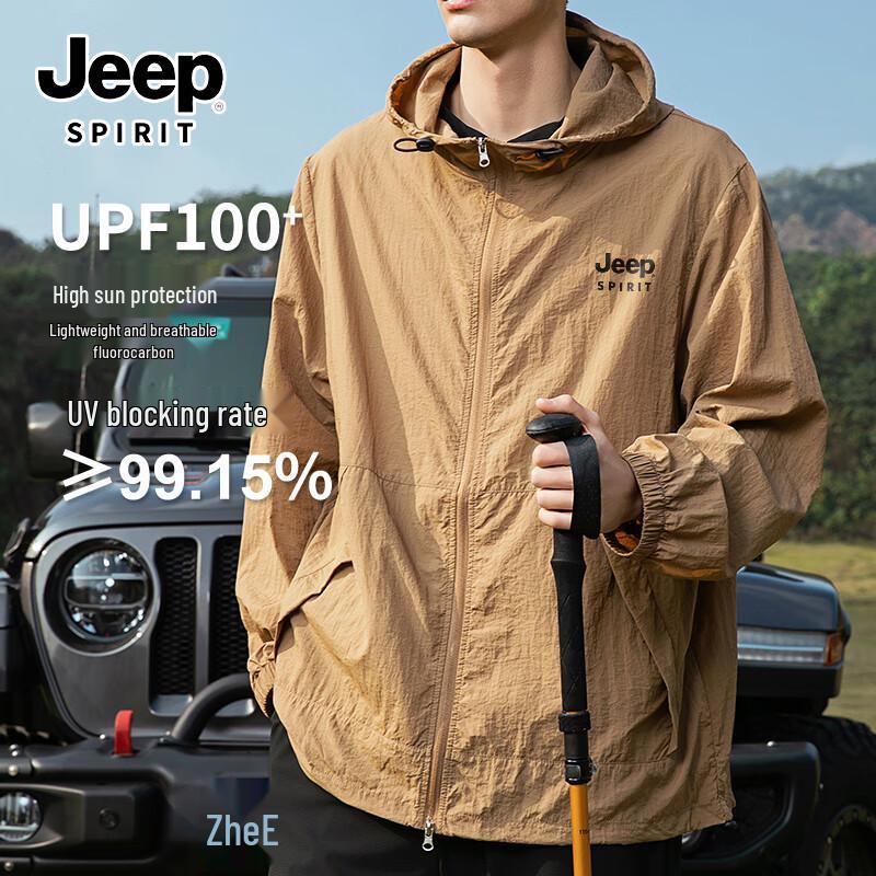Мужская легкая куртка Jeep Spirit с защитой от солнца XL