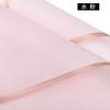 20 Stück Neues Blumenpapier für das Qixi-Fest