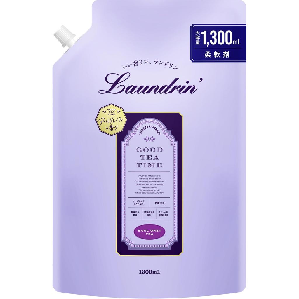 Laundrin Liquid Fabric Softener Earl Grey Tea Scent Refill 1300ml