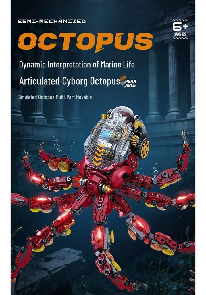 High-end Electric Octopus Building Block Toy for Boys and Children - Perfect Birthday Gift