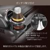 Carmate NZ810 for Suzuki Jimny (JB64) Jimny Sierra (JB74) Drink Holder, Driver/Passenger Seat, Bronze Metallic Ring Specifications