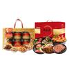 Yueshengzhai & Qiaqia Deluxe Gourmet & Nut Gift Box