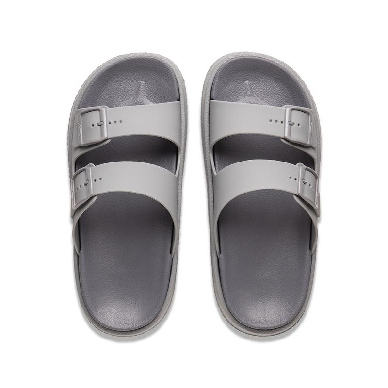 New LiNing Slip Resistant Quiet Slide Slippers Men's Gray AGAV013-6
