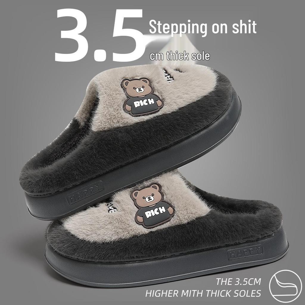 Cute Cartoon Cotton Slippers: Warm, Non-Slip, Thick Sole Indoor Footwear for Men & Women, Perfect for Autumn & Winter