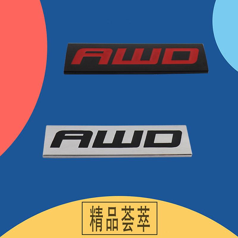 Premium AWD All Wheel Drive for Universal Car Engine Hood Fender Trunk Tail Rear Bonnet Nameplate Decal Emblem Badge Sticker