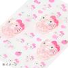Sanrio Aurora 3D Sticker Kuromi Suitable ages 3 up 225321