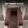 QAED6 For BMW Car Seat Armrest Cover Soft Comfortable Elastic Cloth Dust Proof Hand Armrest Protector Covers G30 G20 M3 M5 E91 E92 E93