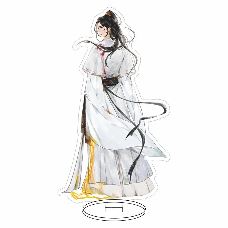 Comic Man Erha and His White Cat Master 16cm Acrylic Figure Women Mo Ran Chu Wanning Fans Collection Table Ornament