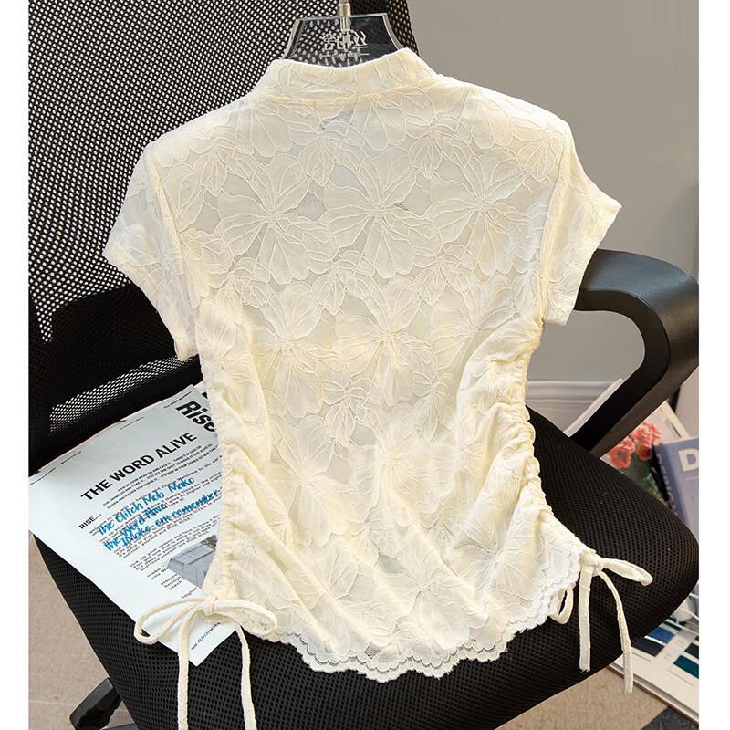 Women's New Chinese Style Embroidered Short T-Shirt