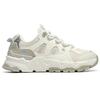 New FILA Stream White Women's F12W144127FWC