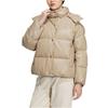 Adidas Originals Down Jacket Women's Coffee (Unisex) Down Jackets HS9527