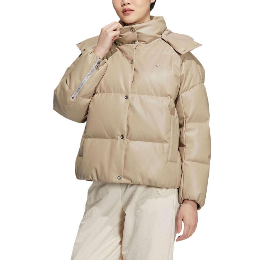 Adidas Originals Down Jacket Women's Coffee (Unisex) Down Jackets HS9527