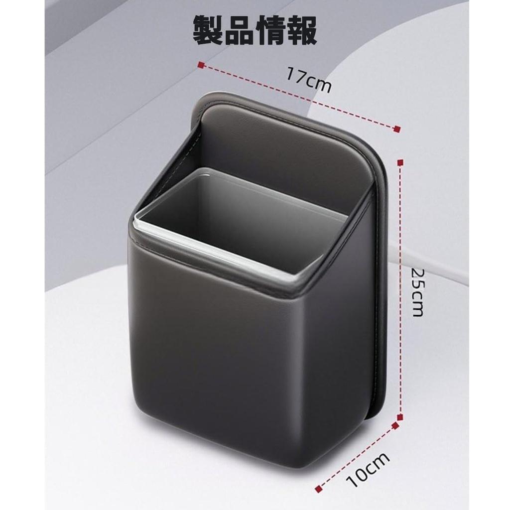 Daihatsu Hijet Truck S500P S510P Dedicated Car Trash Waterproof Multi-functional Storage Bag |