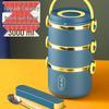 304 Stainless Steel Insulated Lunch Box