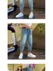 Men's 2024 Spring/Autumn Loose Straight Jeans, Trendy Casual Nine-Point Harem Pants