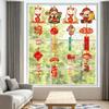 2026 Year of the Horse Cartoon Garland: Festive Hanging Ornaments for New Year's Spring Festival Celebration.