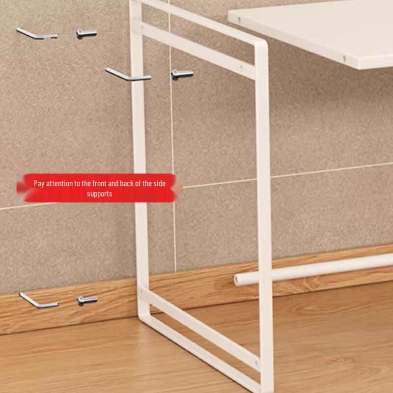Yunshuang Kitchen Microwave Oven Storage Rack