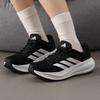 Adidas Unisex Cushioning Road Running Shoes