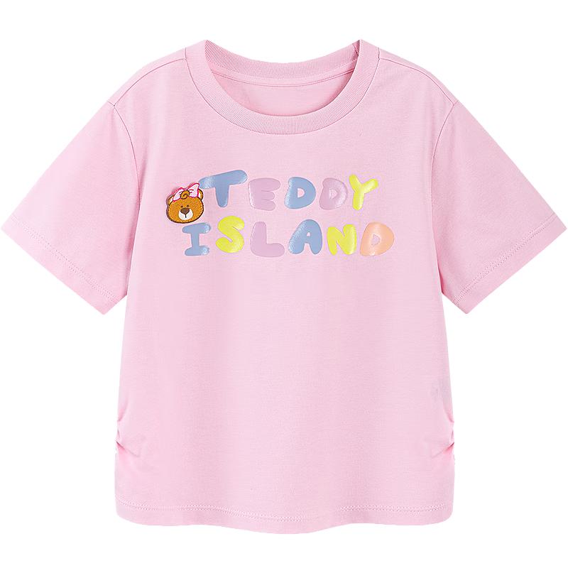 Mini Balabala Girls Cooling Quick-Dry T-Shirt 150