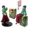 17cm Anime The Apothecary Diaries Figure Maomi Action Figural Pvc Model Kawaii Car Decoration Doll Children Toys Christmas Gifts Kid Friendly