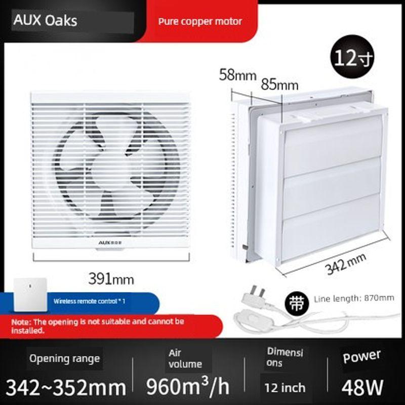 No-Drill Exhaust Fan for Kitchen Windows, No-Installation Exhaust Fan, Powerful Window-Mounted Ventilation Fan
