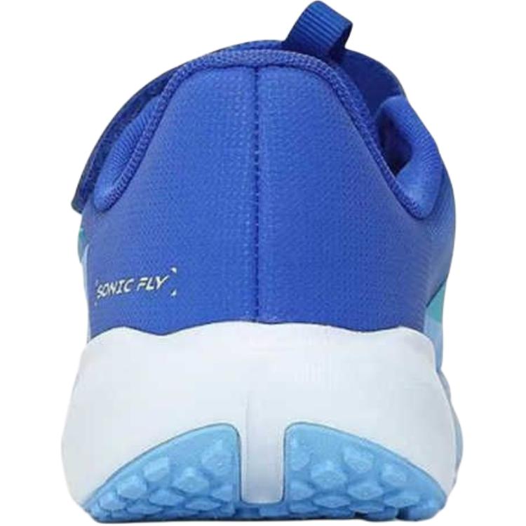 Nike Sonic Fly PS Tinta Blu Cactus Polveroso Hyper Royal Bianco FZ0016-400