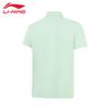 LI-NING Men's 2026 Commuter Cool Short Sleeve Polo Shirt