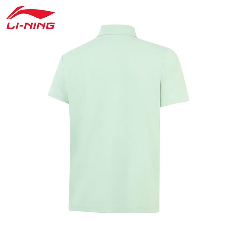 LI-NING Men's 2026 Commuter Cool Short Sleeve Polo Shirt