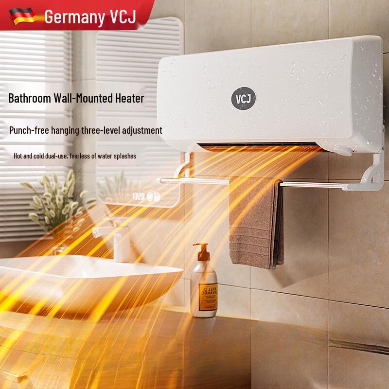 Încălzitor de baie cu telecomandă montat pe perete: Suflantă inteligentă cu temperatură constantă rece/caldă cu utilizare dublă, instalare fără găurire.