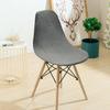 Spandex Velvet Short Back Dining Chair Cover Stretch Slipcovers Elastic Seat Chair Cover Sets Dining Space Bar Office Party Banquate 1pcs