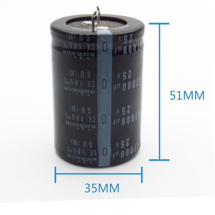 450V 470UF Welder Horn Electrolytic Capacitor (Available in 150/220/330/680/820UF)