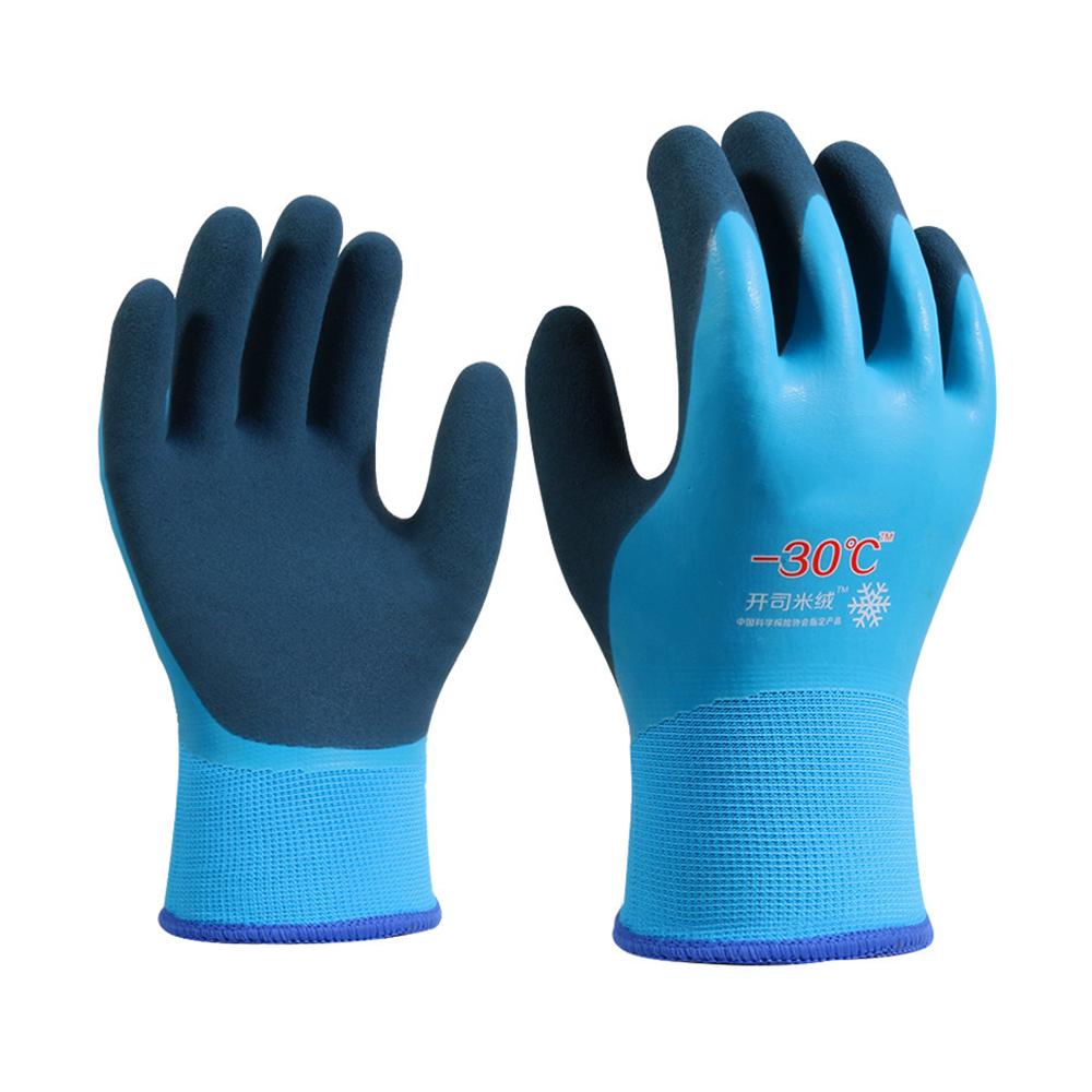1Pair Blue Waterproof Thermal Insulated Work Gloves Thermal Fully Latex Coated Winter Freezer Safety