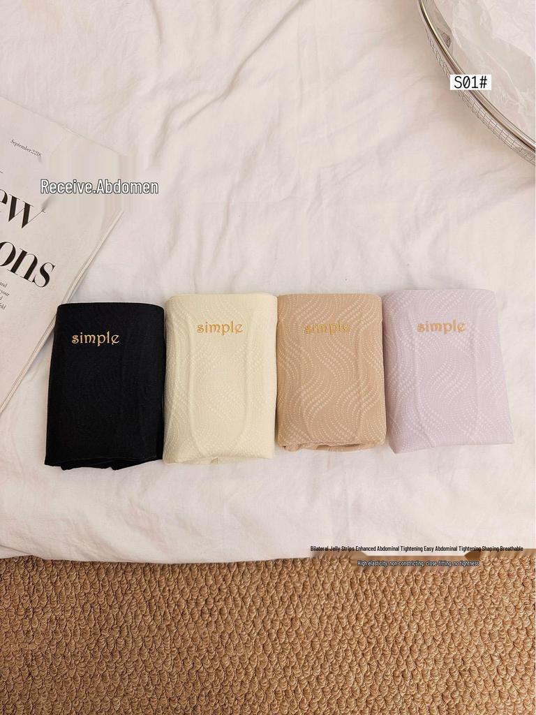 High-Waisted Seamless Tummy Control Shapewear | Butt-Lifting Silk Extended Crotch Panties