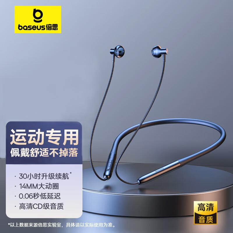 Baseus Bowie P1 Gaming & Sport Neckband Bluetooth Headphones