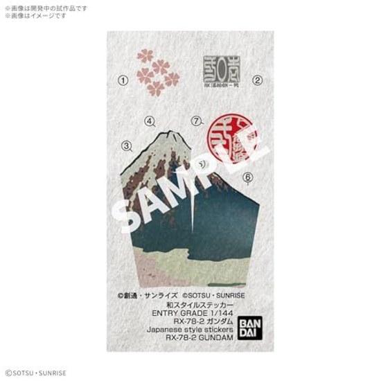 BANDAI SPIRITS EG ENTRY GRADE RX-78-2 Gundam Ukiyo-e Package Ver. 1 144 scale pre-colored plastic model