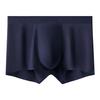Plus Size Men's Summer Thin Pocket Breathable Non-mark Boxer Briefs